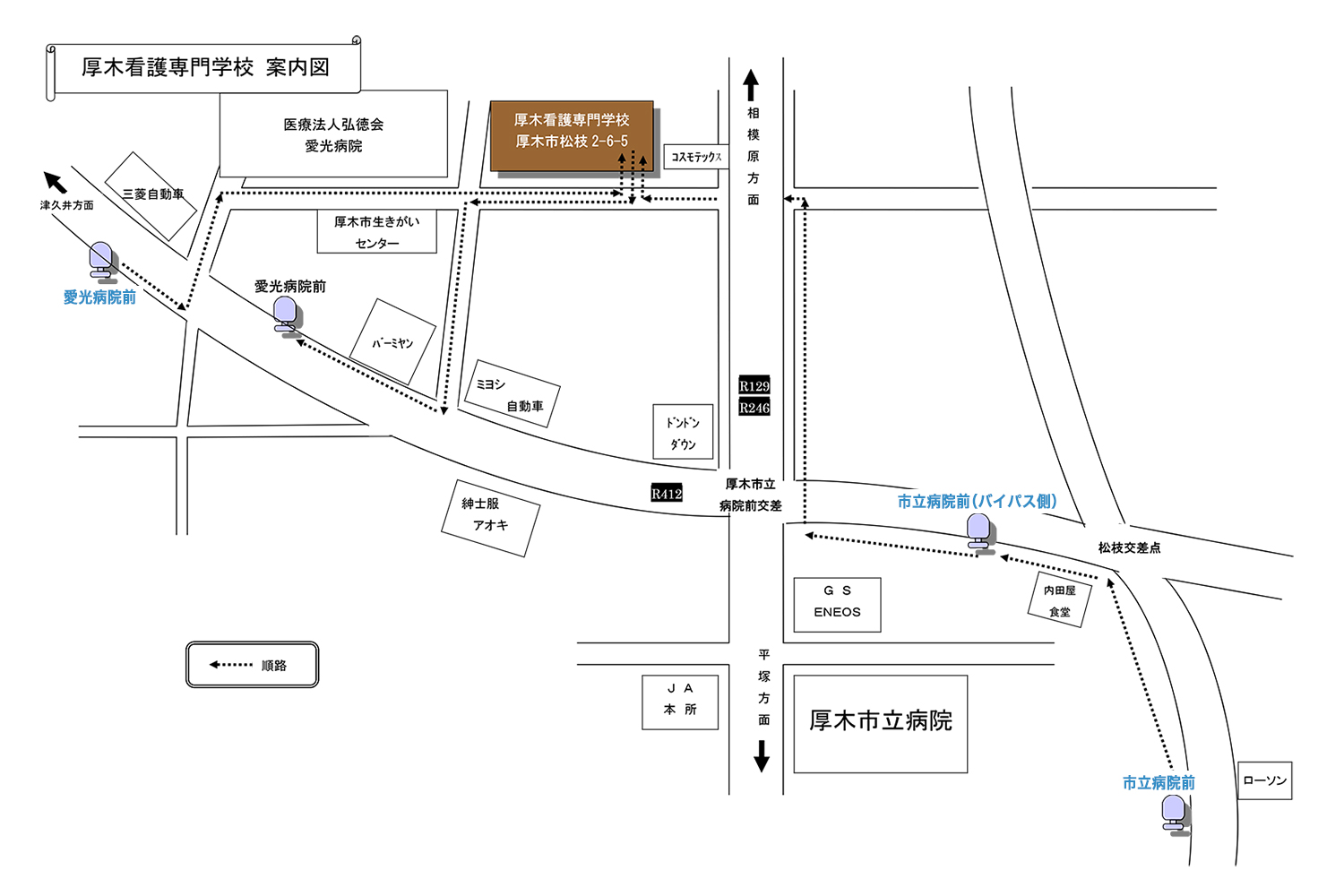 周辺地図